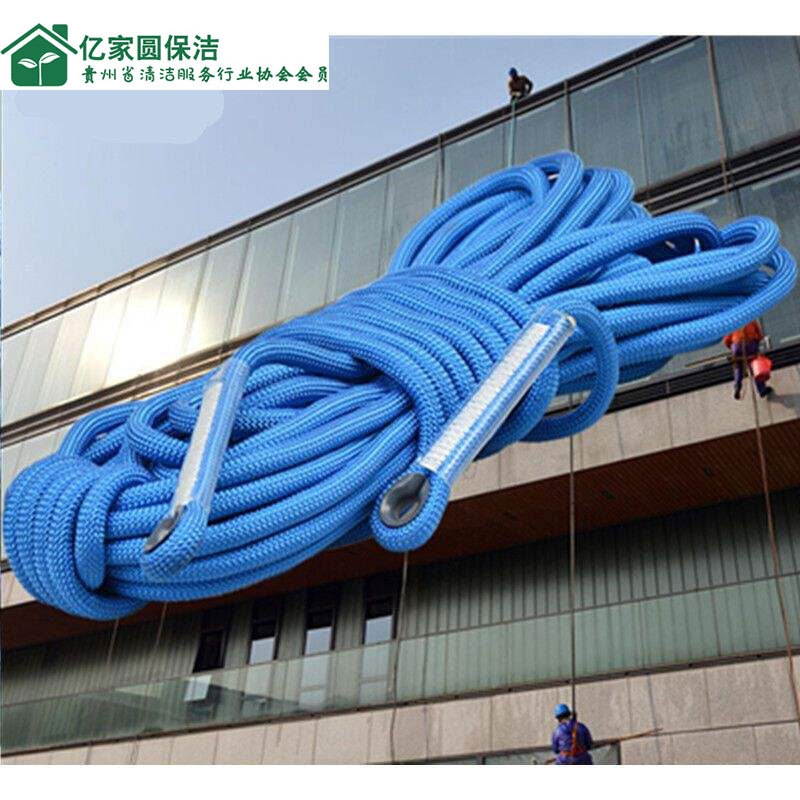 貴陽(yáng)專業(yè)外墻清洗